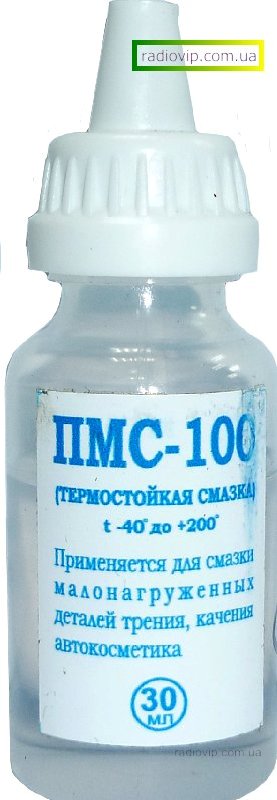 картинка Масло силиконовое ПМС-100 (30ml) 7.5 гр. от интернет магазина Radiovip