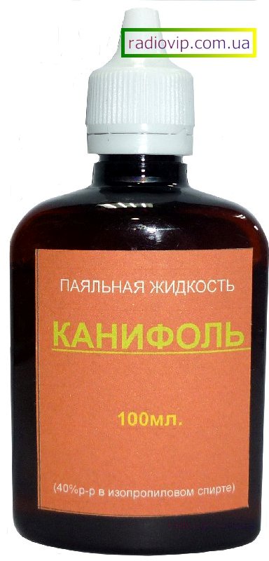 картинка Канифоль жидкая (100 мл)  от интернет магазина Radiovip