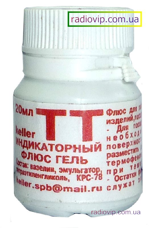 картинка ТТ-флюс-гель(30ml)13 гр. от интернет магазина Radiovip