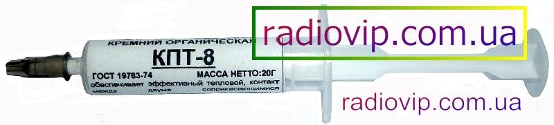 картинка Паста теплопроводная КТП-8  20гр Шприц от интернет магазина Radiovip