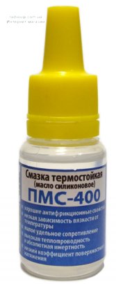картинка Пмс-400, 10 мл от интернет магазина Radiovip