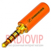 картинка Штекер 3,5мм 4C, Sennheiser, металл. корпус, золотистый от интернет магазина Radiovip