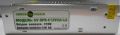 картинка Импульсный блок питания Green Vision GV-SPS-C 12V5A-L(60W) от интернет магазина Radiovip