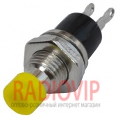 картинка Кнопка малая PBS-10B-2 без фиксации OFF-(ON), 2pin, 1А 250V, жёлтая от интернет магазина Radiovip