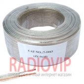 картинка Кабель акуст. 2х0,6кв.мм.(30х0,16мм СU), прозрач., JY-1630, 100м от интернет магазина Radiovip