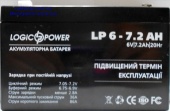 картинка Аккумулятор LP 6-7.2 AH от интернет магазина Radiovip