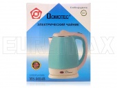 картинка Электрочайник нерж. 2.0л 1500Вт Domotec синий 5024B  от интернет магазина Radiovip