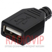 картинка Гнездо USB тип A, под шнур от интернет магазина Radiovip