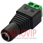 картинка Гнездо питания 2,1/5,5мм с клеммной колодкой от интернет магазина Radiovip