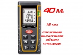 картинка SW-T40 (LDM40) лазерная рулетка, от 0,1 до 40 м от интернет магазина Radiovip