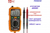 картинка Цифровой мультиметр PEAKMETER PM8232 от интернет магазина Radiovip