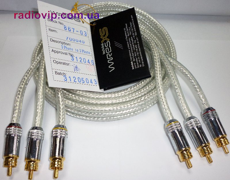 картинка Шнур соедин. 3RCA х 3RCA коаксиал, метал. gold, 1,5м от интернет магазина Radiovip