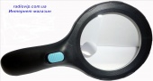 картинка Лупа ручная круглая с LED подсветкой 2.5X+5Х диам. 90+22мм, арт. MG6905B от интернет магазина Radiovip