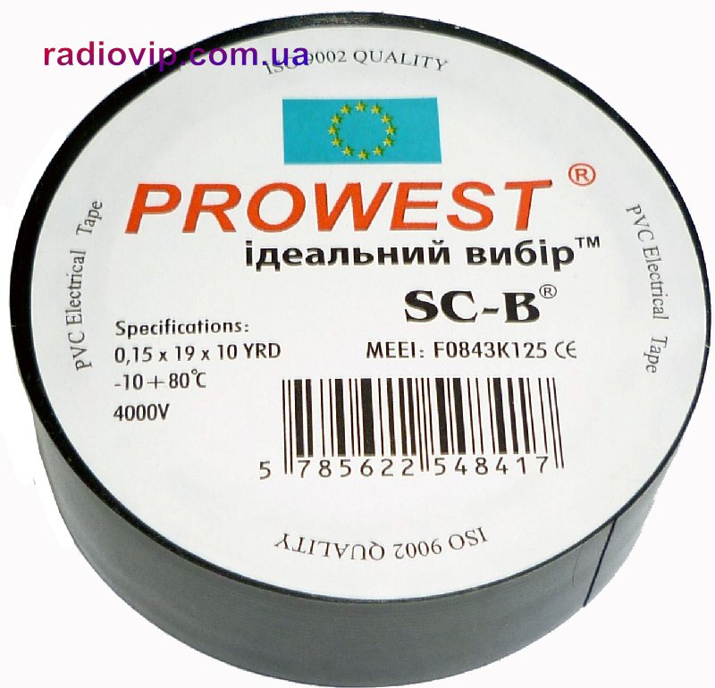 картинка Изолента 0,13мм.х25мм. 15м чёрная от интернет магазина Radiovip