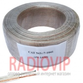 картинка Кабель акуст. 2х0,45кв.мм.(30х0,14мм СU), прозрач., JY-1430,100м от интернет магазина Radiovip