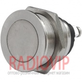 картинка Кнопка антивандальная PBS-28B-2 без фиксации OFF-(ON), 2pin, 2А 250V от интернет магазина Radiovip