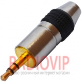 картинка Штекер 3,5 стерео (silv.-gold)  корпус металл от интернет магазина Radiovip