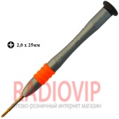 картинка Отвертка 2,0мм крестовая от интернет магазина Radiovip