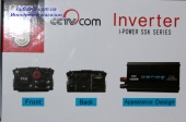 картинка Инвертор 12-220  UKC SSK-500   500W от интернет магазина Radiovip