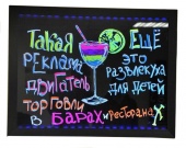 картинка FLUORECENT BOARD 30*40 c фломастером и салфеткой от интернет магазина Radiovip