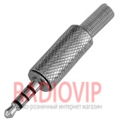 картинка Штекер 3,5 корпус металл, 4-х контактный от интернет магазина Radiovip