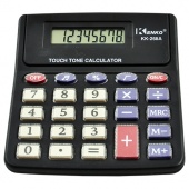 картинка Калькулятор Kenko KK-268A/729A/8819А - 8, музыкальный от интернет магазина Radiovip