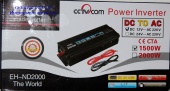 картинка Инвертор 12-220  UKC SKK-1500 (EH)  1500W от интернет магазина Radiovip