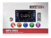 Автомагнитола MP3 2DIN 9903
