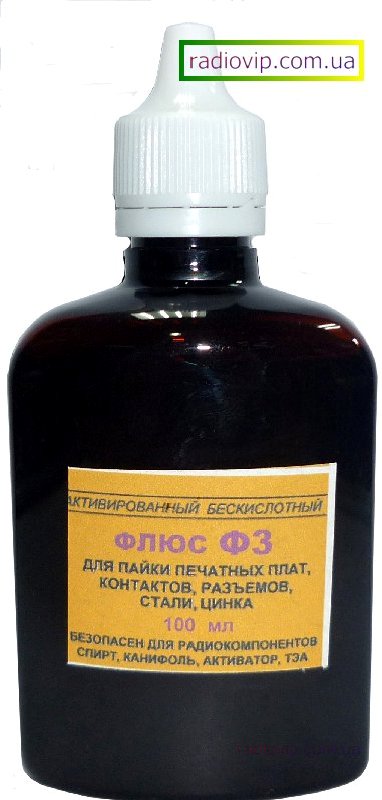 картинка Флюс F3 (100 мл) для пайки печатных плат от интернет магазина Radiovip