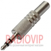 картинка Штекер 3,5 стерео, корпус металл с насечкой от интернет магазина Radiovip