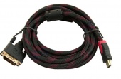 картинка Шнур шт.HDMI- шт.DVI диам.-8мм., gold, в блистере, 10м., чёрный от интернет магазина Radiovip