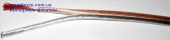 картинка Кабель акуст. 2х105\0,16CU (2,1мм) OD:4,5x9,0мм прозр.100м от интернет магазина Radiovip