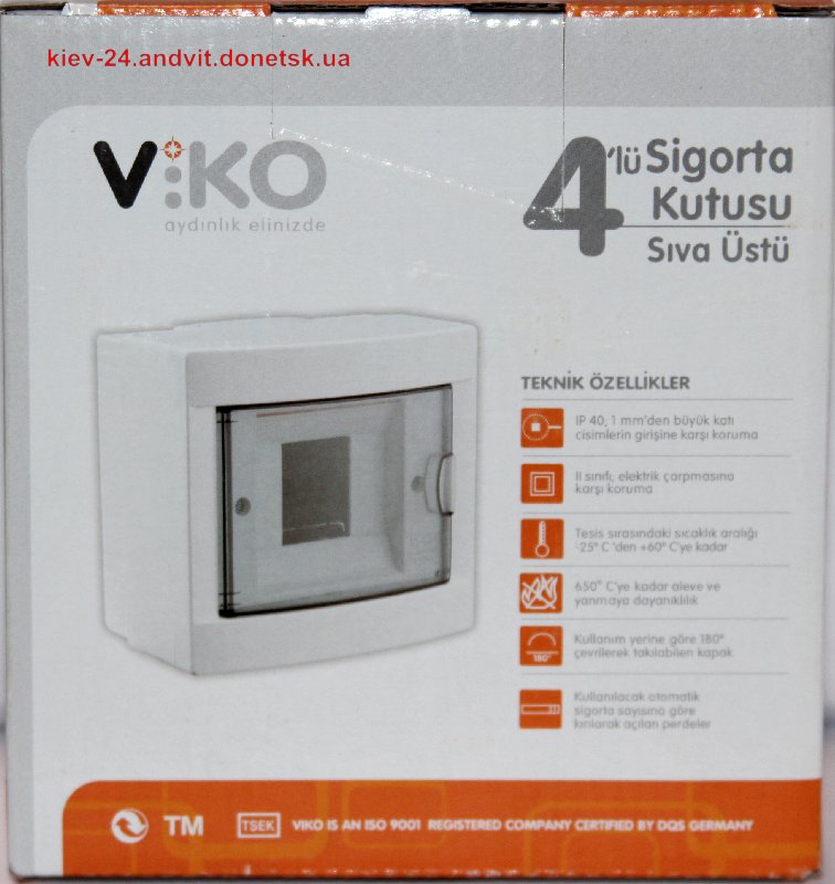 картинка Бокс внешний VI-KO 4-х модульный от интернет магазина Radiovip