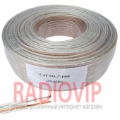 картинка Кабель акуст. 2х2,0кв.мм.(62х0,2мм СU), прозрач., JY-6202, 100м от интернет магазина Radiovip