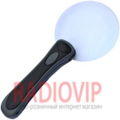 картинка Лупа ручная с LED подсветкой, 2.5X увеличение, диаметр - 90 мм, Magnifier 2B-3 от интернет магазина Radiovip