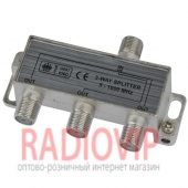 картинка Splitter 3-way Germany HQ 5-2000MHZ, корпус металл от интернет магазина Radiovip