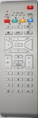 картинка Пульт PHILIPS   RC-168370/01 от интернет магазина Radiovip