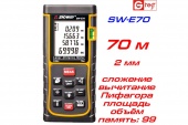 картинка SW-E70 лазерная рулетка, от 0,05 до 70 м от интернет магазина Radiovip