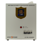 картинка Стабилизатор напряжения LogicPower LP-W-33500RD (20100Вт / 7 ступ) от интернет магазина Radiovip