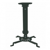 Кронштейн для проекторов Brateck PRB-18M BLACK