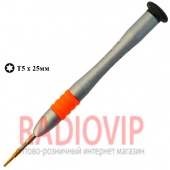 картинка Отвертка 365-Т5 от интернет магазина Radiovip