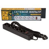 картинка Сетевой фильтр LogicPower LP-X5 4.5 м 5 розеток Black от интернет магазина Radiovip