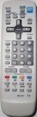 картинка Пульт JVC  RM-C1350 PIP как ориг от интернет магазина Radiovip