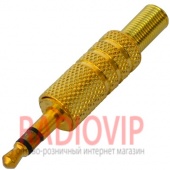картинка Штекер 3,5 стерео, корпус металл gold с насечкой от интернет магазина Radiovip