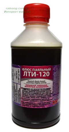 картинка Флюс паяльный ЛТИ-120 (250 мл) от интернет магазина Radiovip