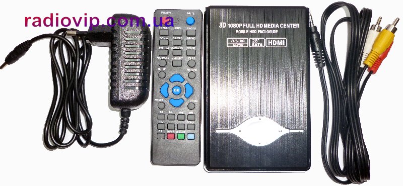 картинка Портативный медиа центр Media Centre 1080P HD 3D от интернет магазина Radiovip