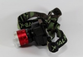 картинка Фонарик BL 6902-2 Бел.+УФ (120) в уп.20 шт. от интернет магазина Radiovip