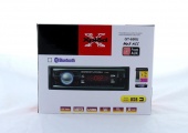 Автомагнитола MP3 650U ISO
