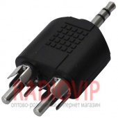 картинка Переходник шт.3,5стерео -2шт.RCA, корпус  пластик от интернет магазина Radiovip
