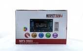 Автомагнитола MP3 \ USB \ AUX \ FM 9903 2DIN с евро разъемом